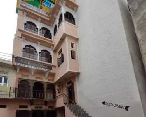 Heritage Haveli Guest House — фото 1