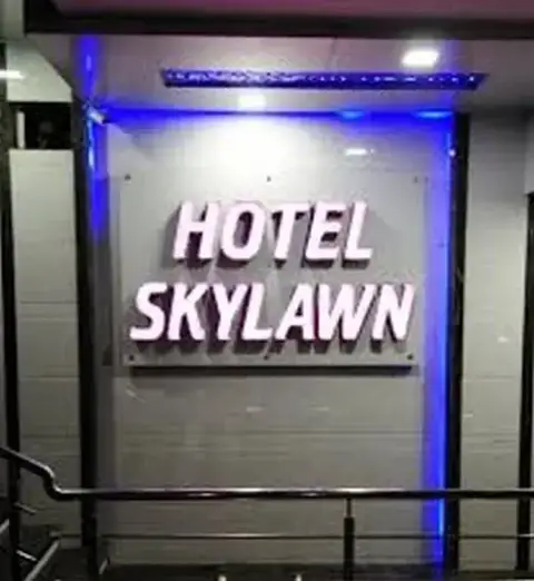 hotel skylawn surat — фото 1