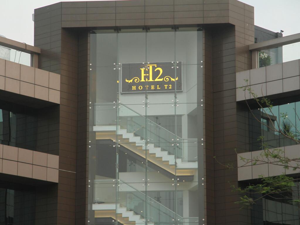 Hotel Beacon T2 — фото 1