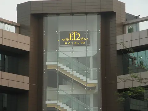 Hotel Beacon T2 — фото 1