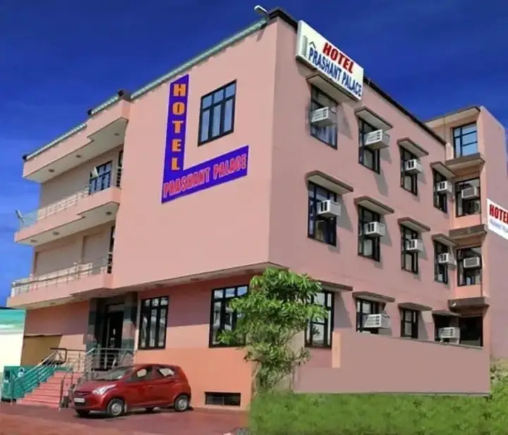 Агра: Hotel Prashant Palace