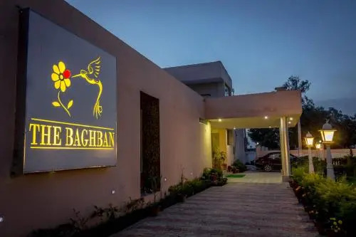 The Baghban Hotel & Resort, Baddi — фото 1