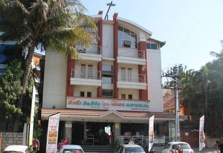 Hotel Vande Mataram — фото 1