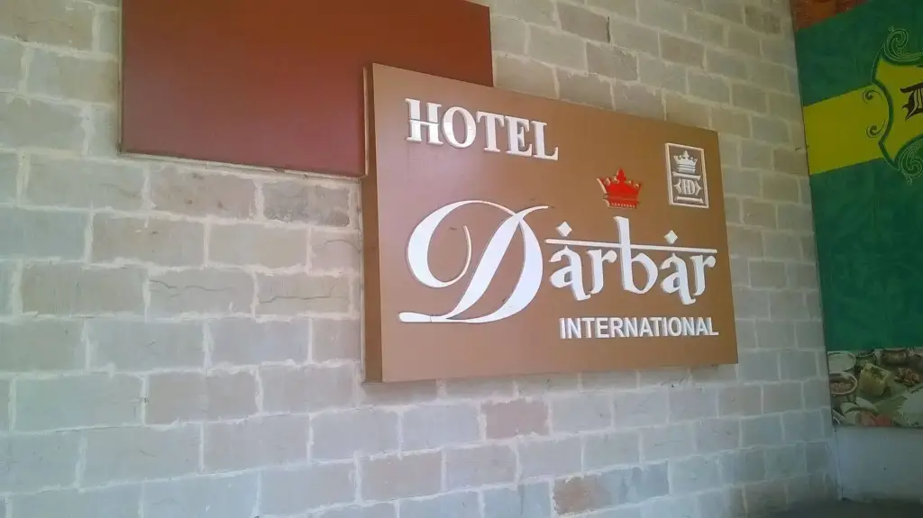 Гайя: Hotel Darbar International