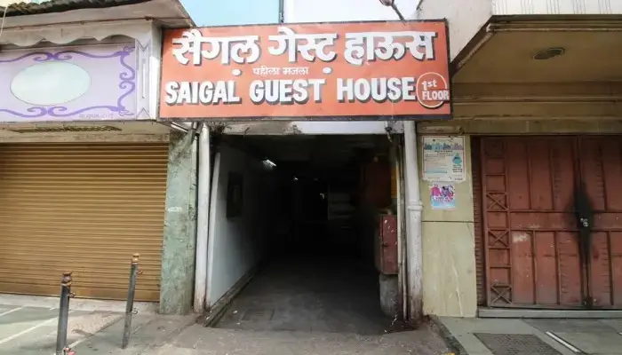 Мумбаи: Saigal Guest House