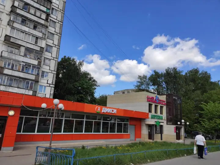 Мытищи: Апартаменты Мытищи (48.8м.)
