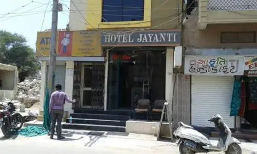 Hotel Jayanti — фото 1