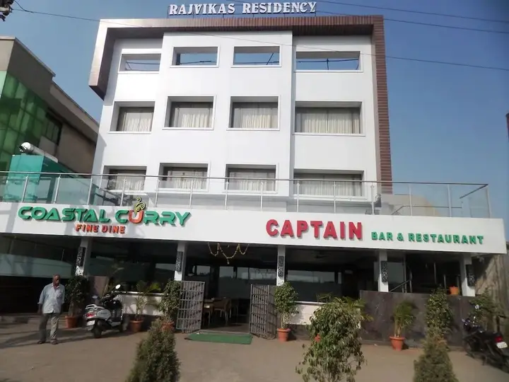 Киим: Hotel Rajvikas Residency