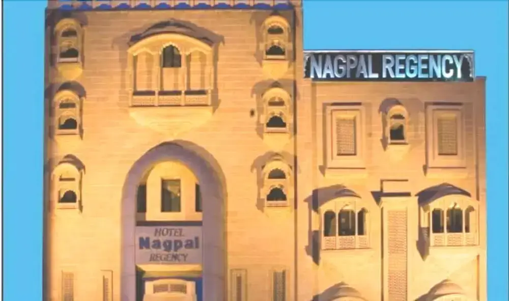 Nagpal Regency — фото 1