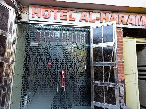Hotel Al-Haram — фото 1
