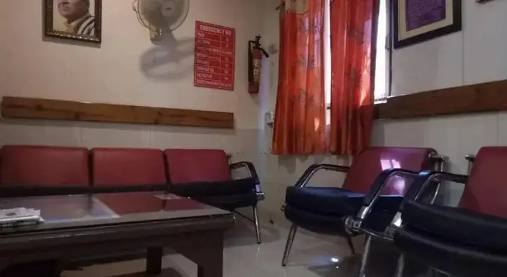 Гувахати: Sundarban Guest House