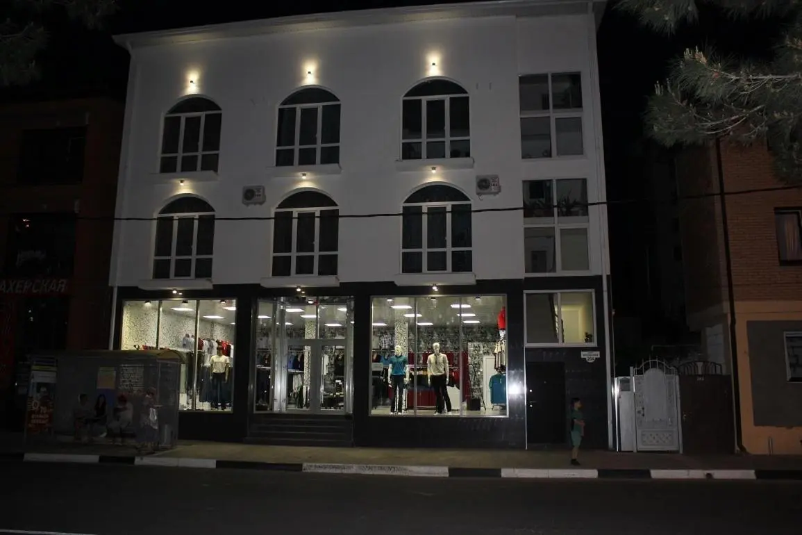 Анапа: V Gostyah U Svetlany Guest House