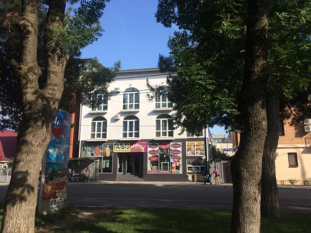 Анапа: V Gostyah U Svetlany Guest House