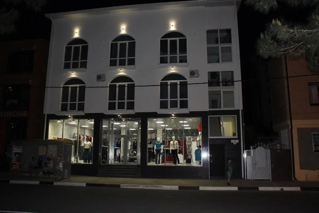 Анапа: V Gostyah U Svetlany Guest House