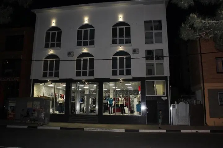 Анапа: V Gostyah U Svetlany Guest House