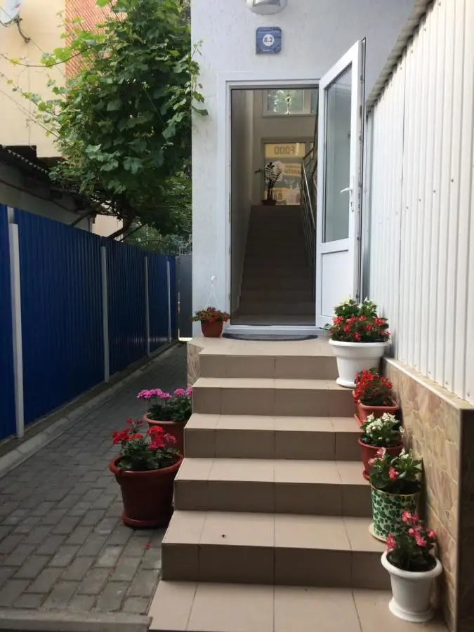 Анапа: V Gostyah U Svetlany Guest House