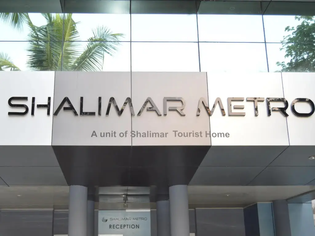 Hotel Shalimar Metro — фото 1