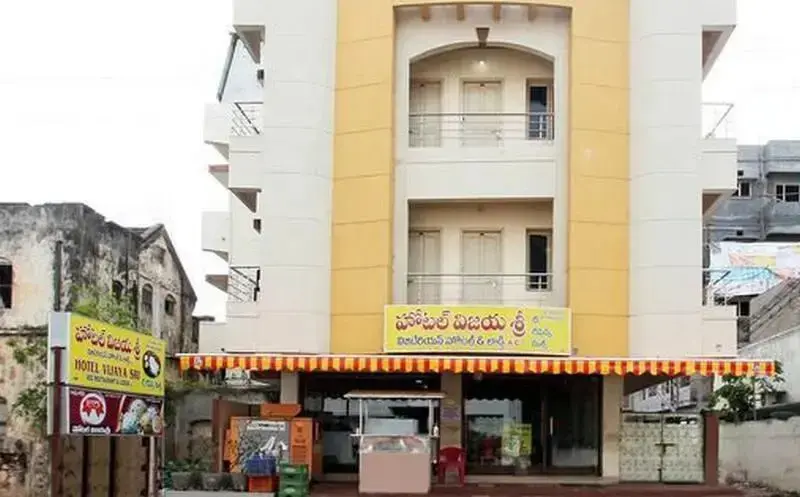 Какинада: Hotel Vijaya Sri