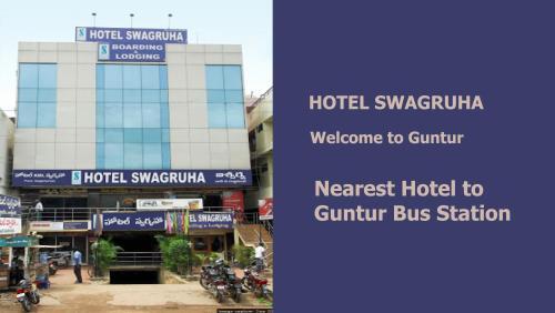 Swagruha Hotels — фото 1