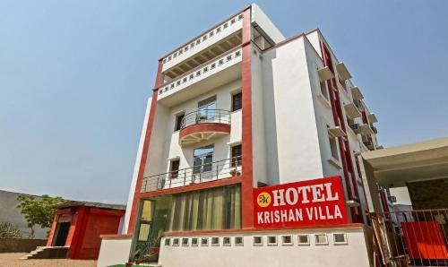 Hotel Krishan Villa — фото 1