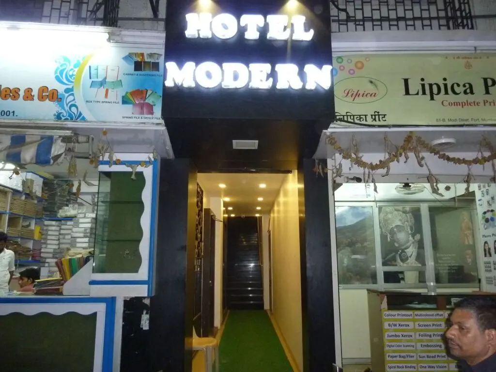 Мумбаи: Hotel Modern