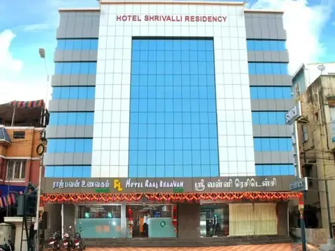 Hotel Shrivalli Residency — фото 1