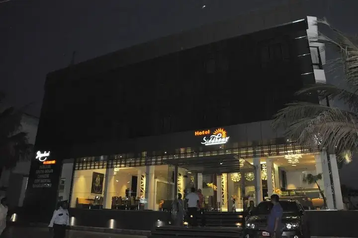Ширди: Hotel Siddhant