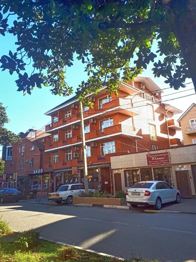 Сочи: Red House