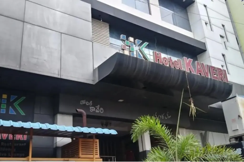 Хаммам: Hotel Kaveri
