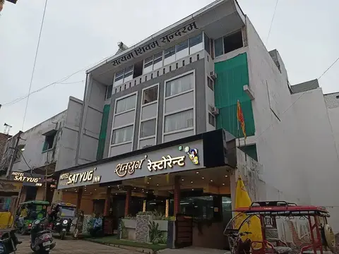 Hotel Satyug Inn — фото 1