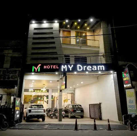 Hotel MY Dream — фото 1