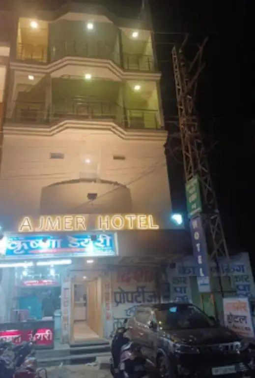 Аджмер: Goroomgo Ajmer Hotel Ajmer