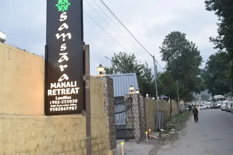 Samsara Manali Retreat — фото 1