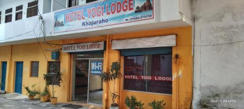 Кхаджурахо: Hotel Yogi Lodge