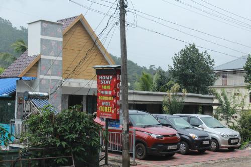 Муннар: Madathi Homestay
