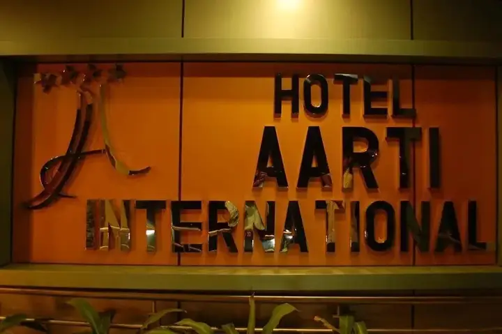 Гандидхам: Hotel Aarti International