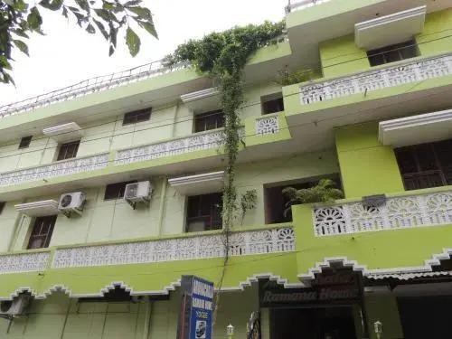 Тируваннамалай: Arunachala Ramana Home