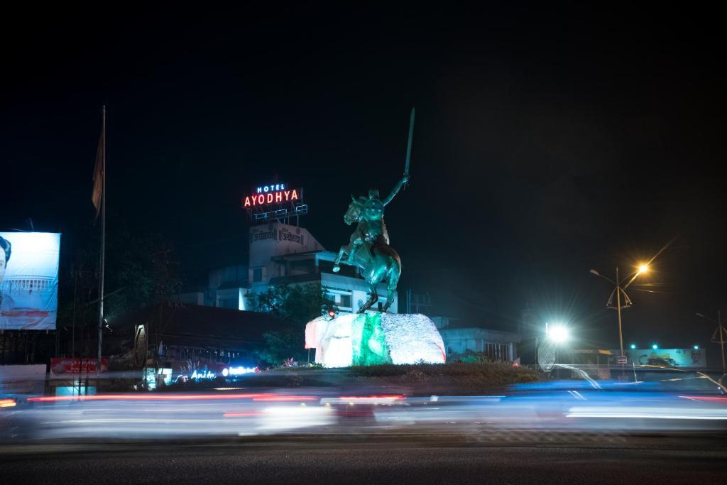 Колхапур: Hotel Ayodhya