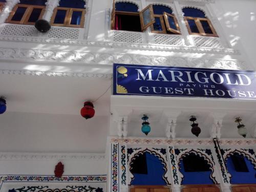 Удаипур: Marigold Guest House