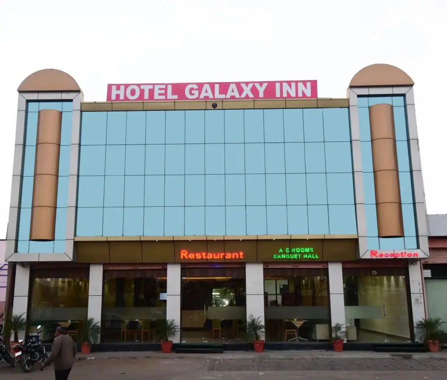 Galaxy Inn — фото 1