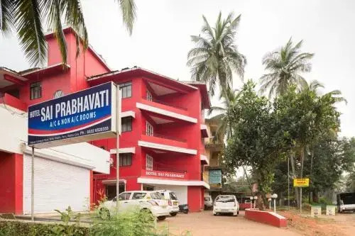 Hotel Sai Prabhavati — фото 1