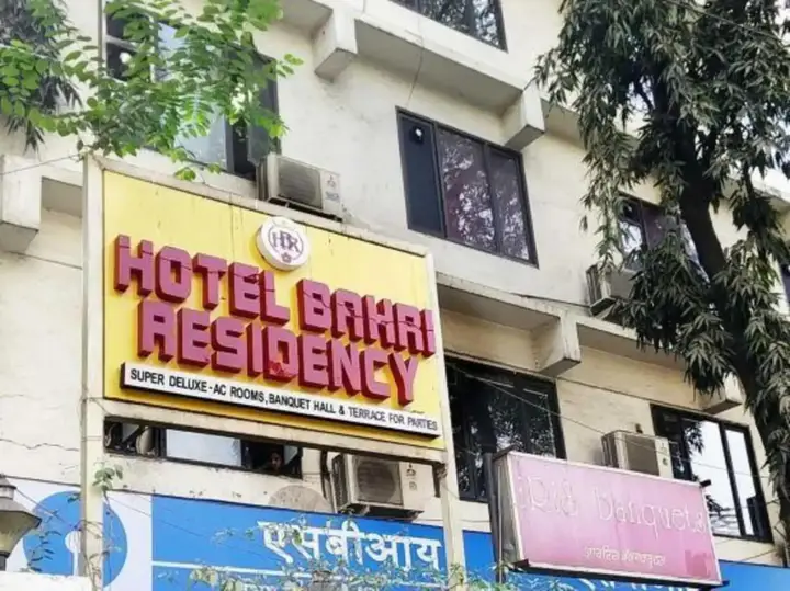 Мумбаи: Hotel Bahri Residency