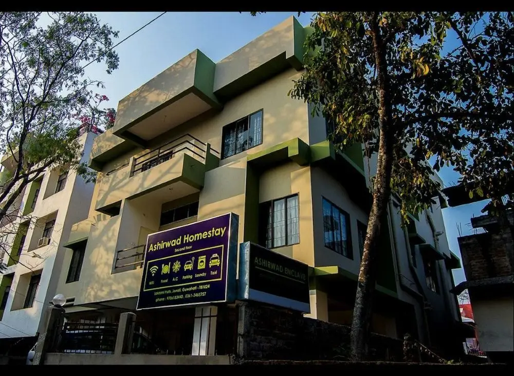 Гувахати: Ashirwad Homestay