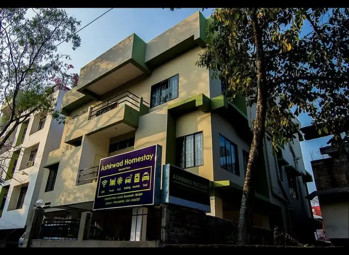 Гувахати: Ashirwad Homestay