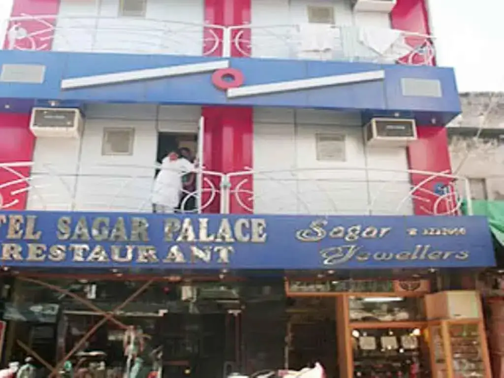 Hotel Sagar Palace — фото 1