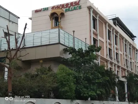 Saibaba International Supreme Hotel — фото 1