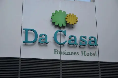 Da Casa Business Hotel — фото 1