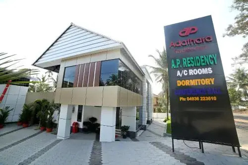 Султан-Батери: OYO 6526 AP Residency City