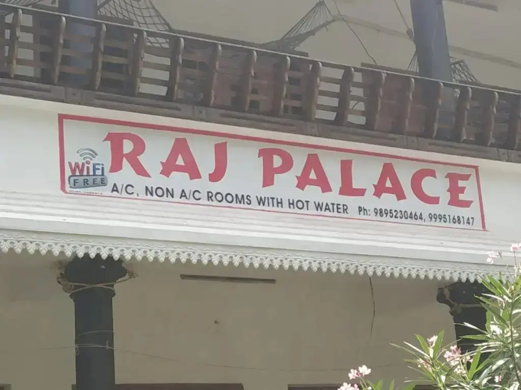 Варкала: Raj Palace Home Stay