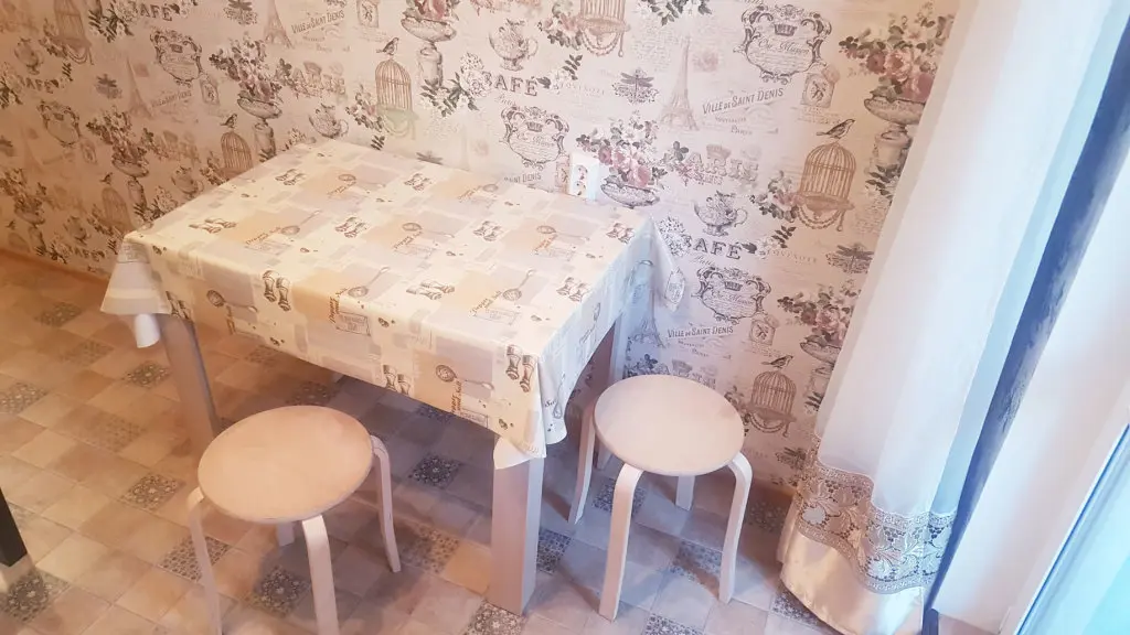 Мытищи: Na Rozhdestvenskoi Apartments